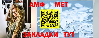 круглые Тверь