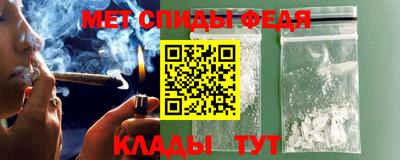 круглые Тверь