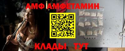 гашик Татарск