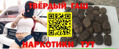 альфа пвп Абакан