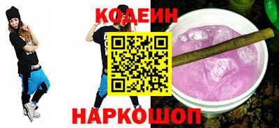 а пвп мука Азнакаево