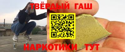 а пвп мука Азнакаево