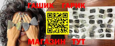 а пвп мука Азнакаево