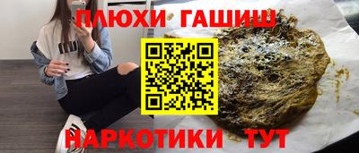 круглые Тверь