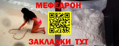 а пвп мука Азнакаево