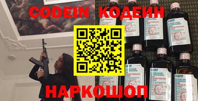 круглые Тверь