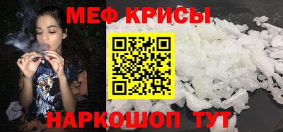 круглые Тверь