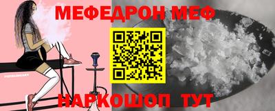 наркотики Тара