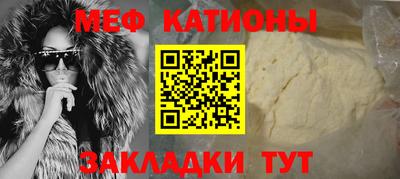 герыч Абинск