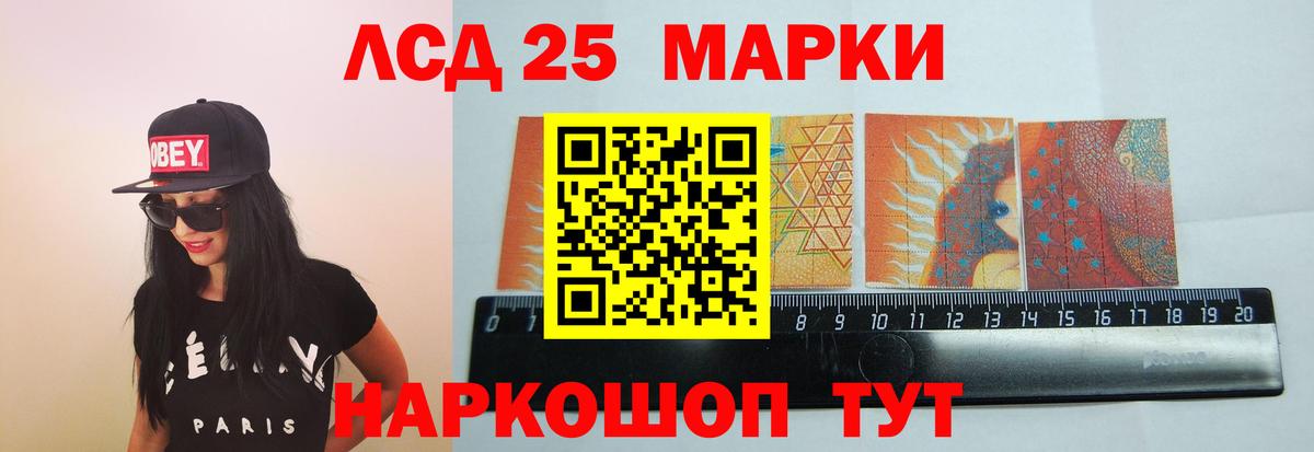Диски  Гарик  Черемхово  Вход с VPN  Меф  APVP  Кокаин  Марки 