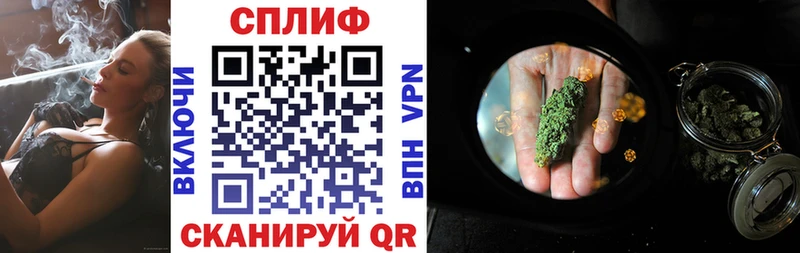 Каннабис VHQ  продажа наркотиков  дарк нет официальный сайт  Черемхово 